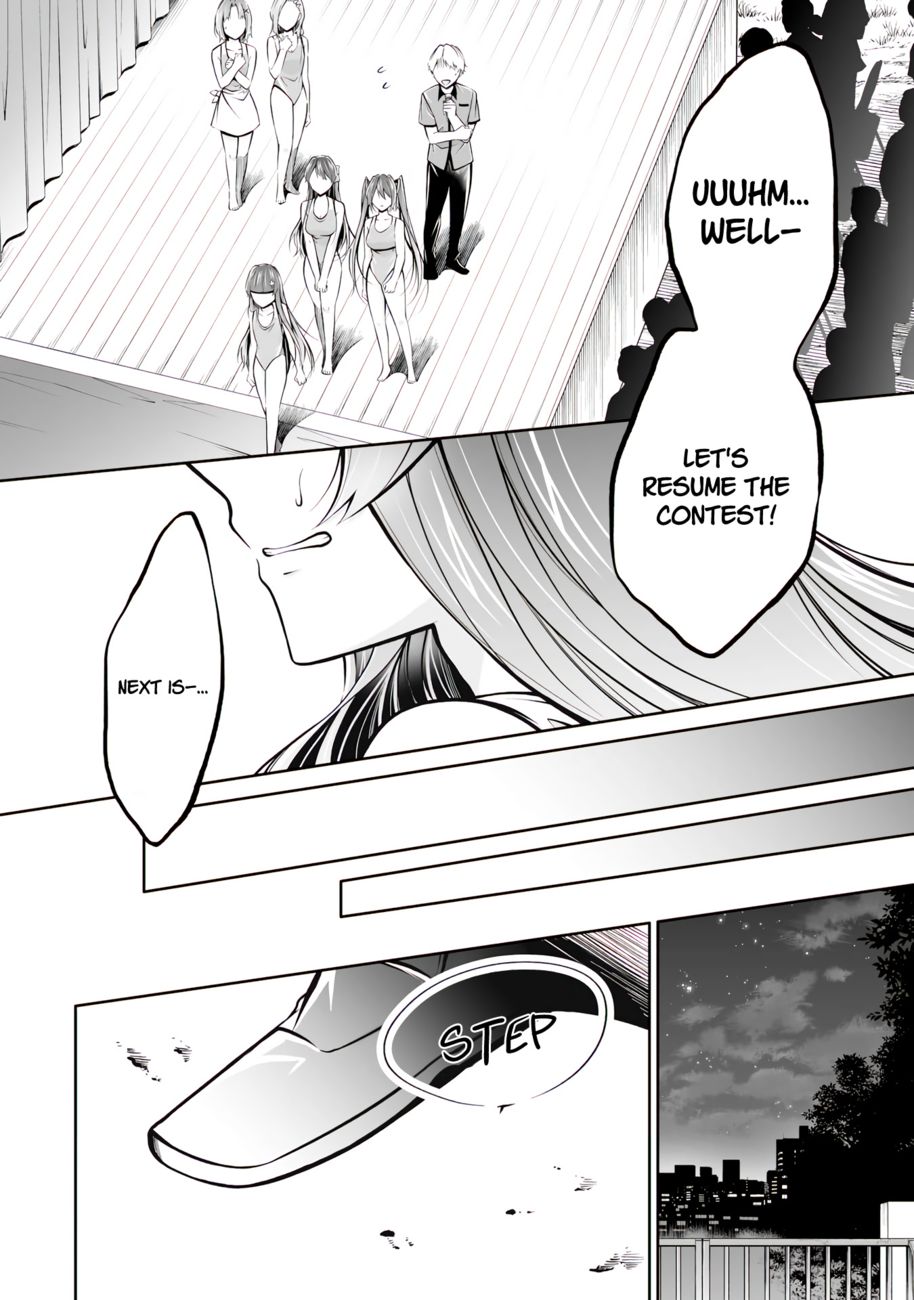 Real no Heroine wa Irimasen! - Chapter 100 Page 22