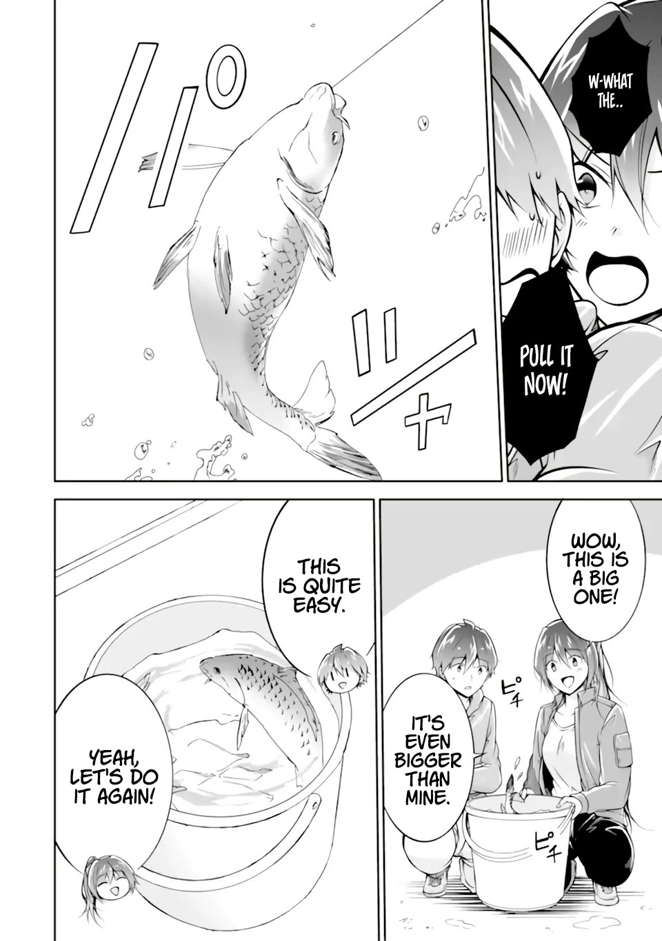 Real no Heroine wa Irimasen! - Chapter 116 Page 7