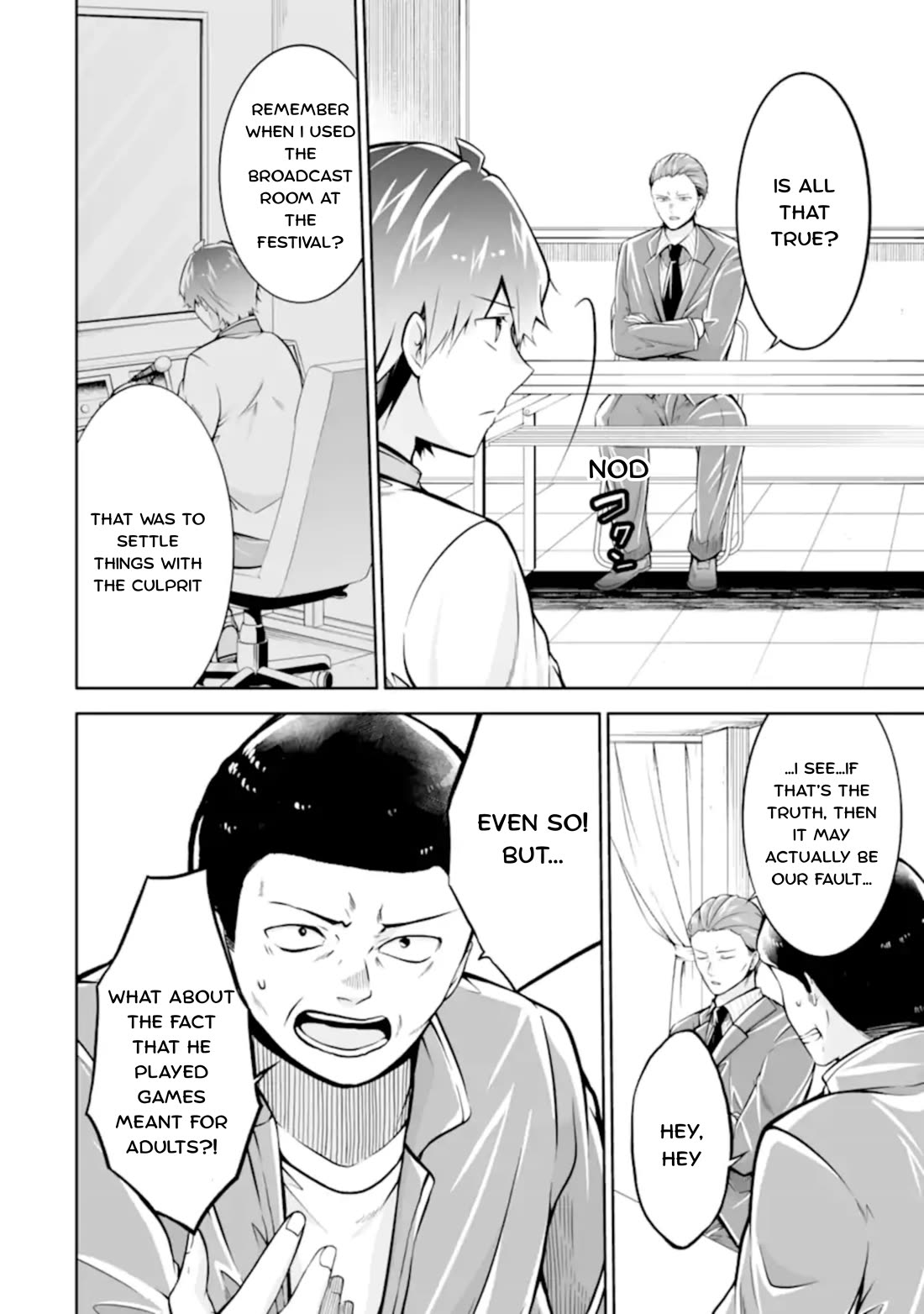 Real no Heroine wa Irimasen! - Chapter 123 Page 16