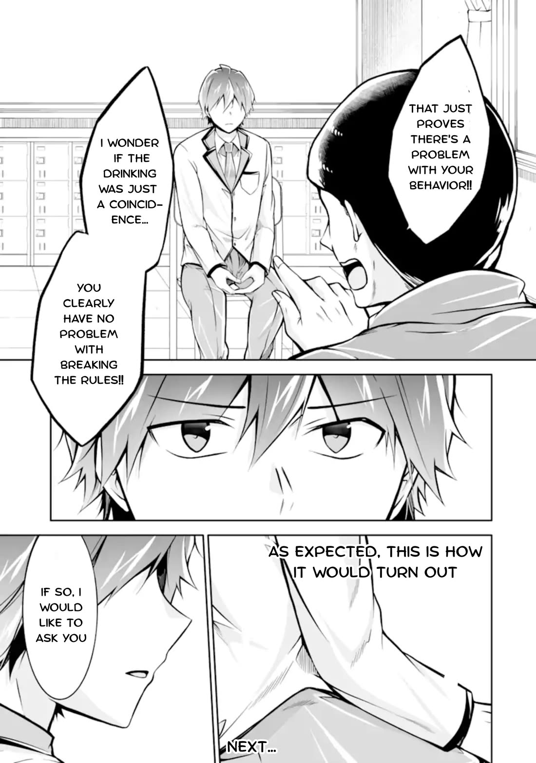 Real no Heroine wa Irimasen! - Chapter 123 Page 17