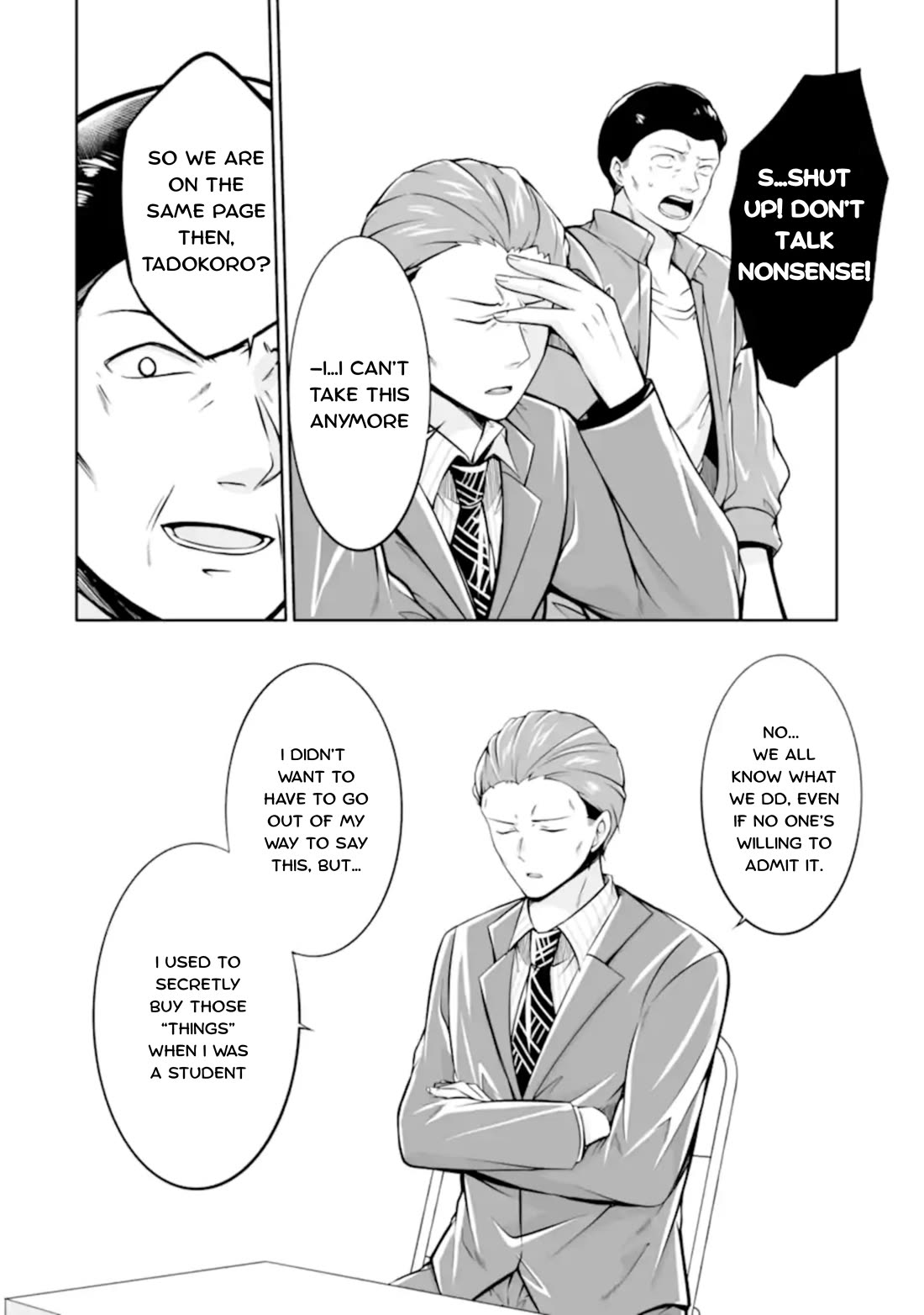 Real no Heroine wa Irimasen! - Chapter 123 Page 20