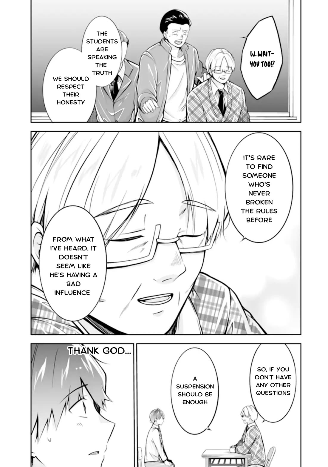 Real no Heroine wa Irimasen! - Chapter 123 Page 23