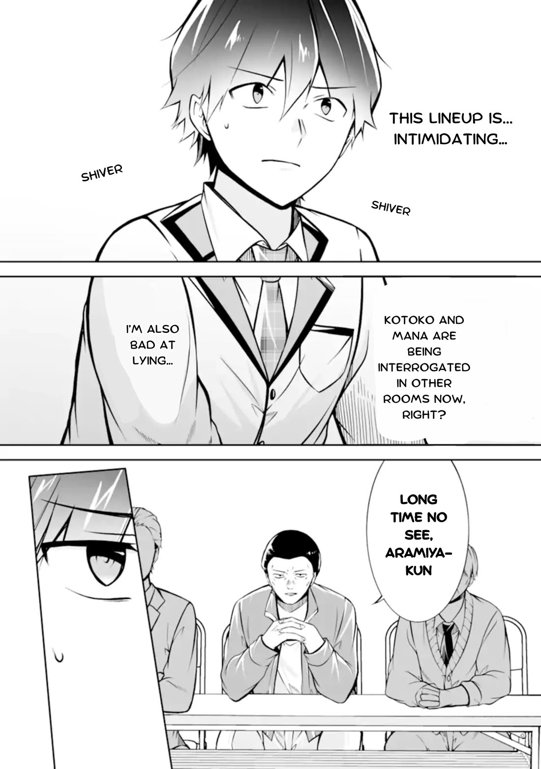 Real no Heroine wa Irimasen! - Chapter 123 Page 7
