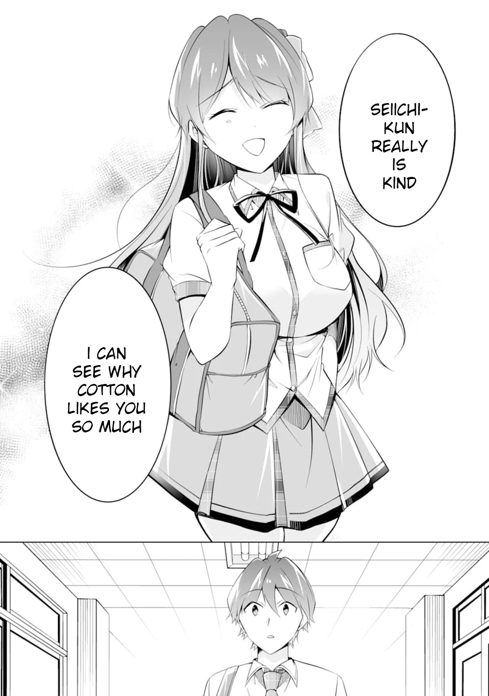 Real no Heroine wa Irimasen! - Chapter 71 Page 8