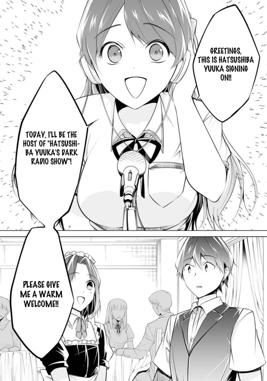 Real no Heroine wa Irimasen! - Chapter 80 Page 16