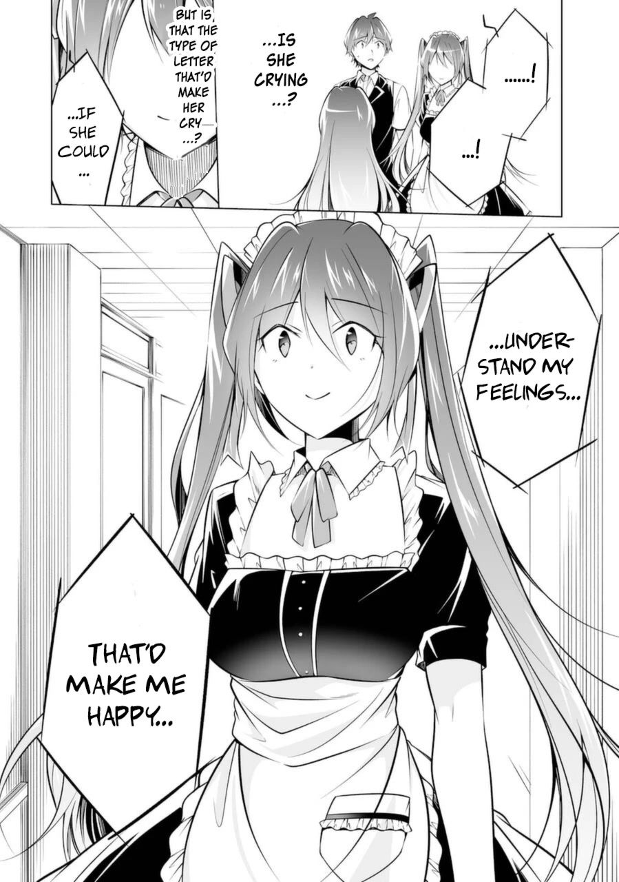 Real no Heroine wa Irimasen! - Chapter 82 Page 12