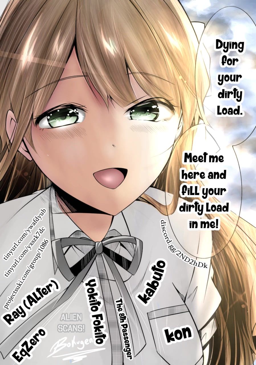 Real no Heroine wa Irimasen! - Chapter 84 Page 27