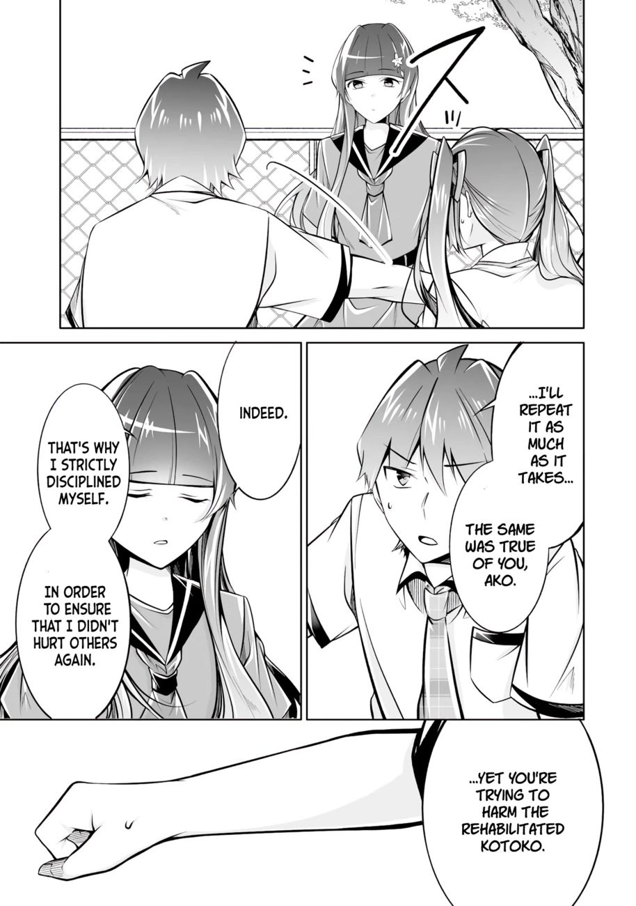 Real no Heroine wa Irimasen! - Chapter 93 Page 19