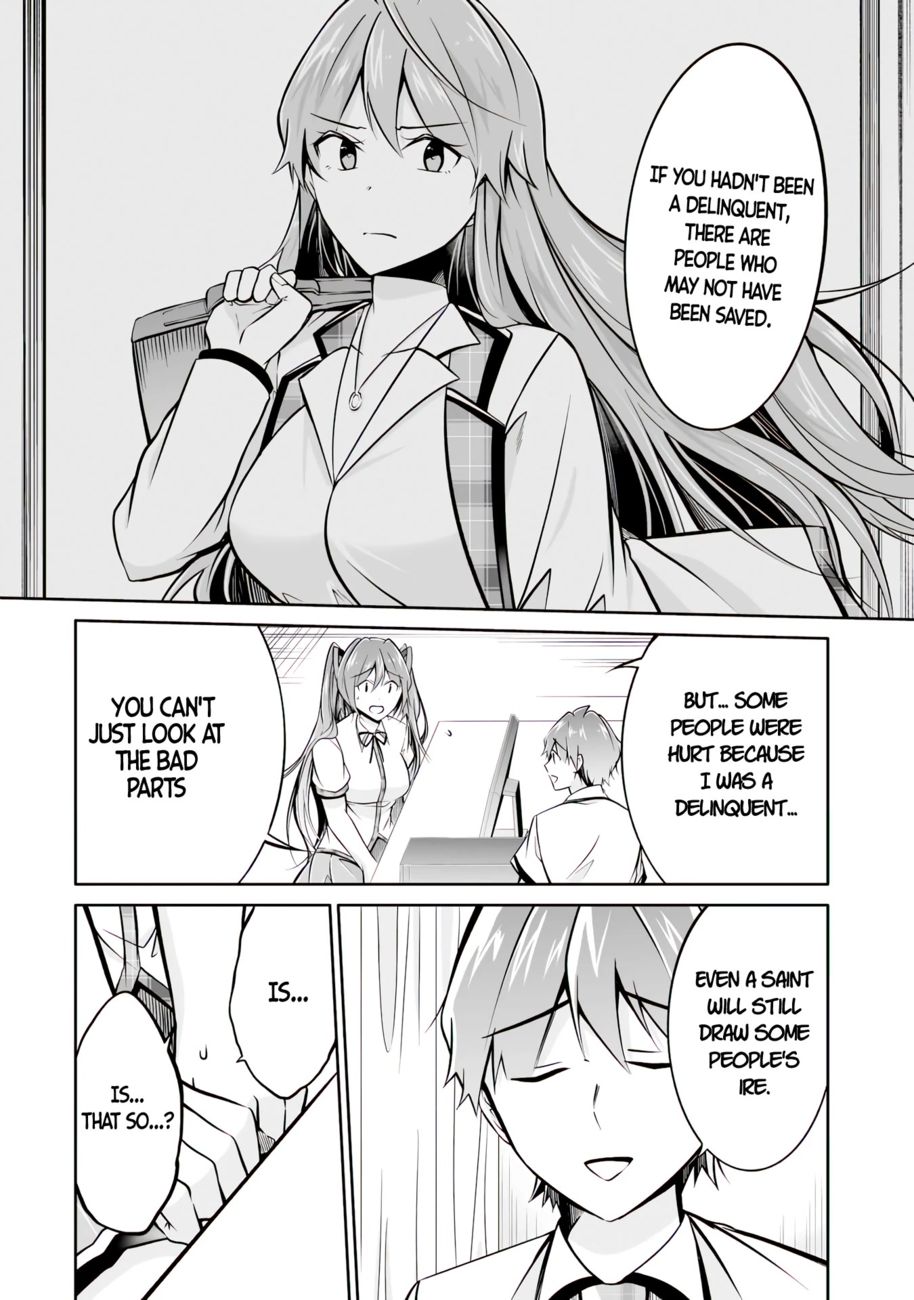 Real no Heroine wa Irimasen! - Chapter 95 Page 21