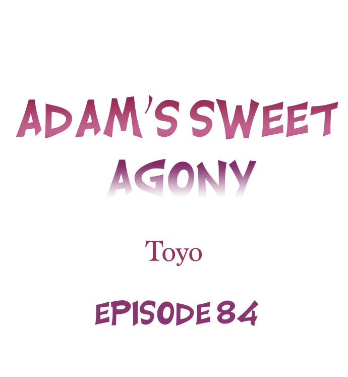 Adam’s Sweet Agony - Chapter 84 Page 1