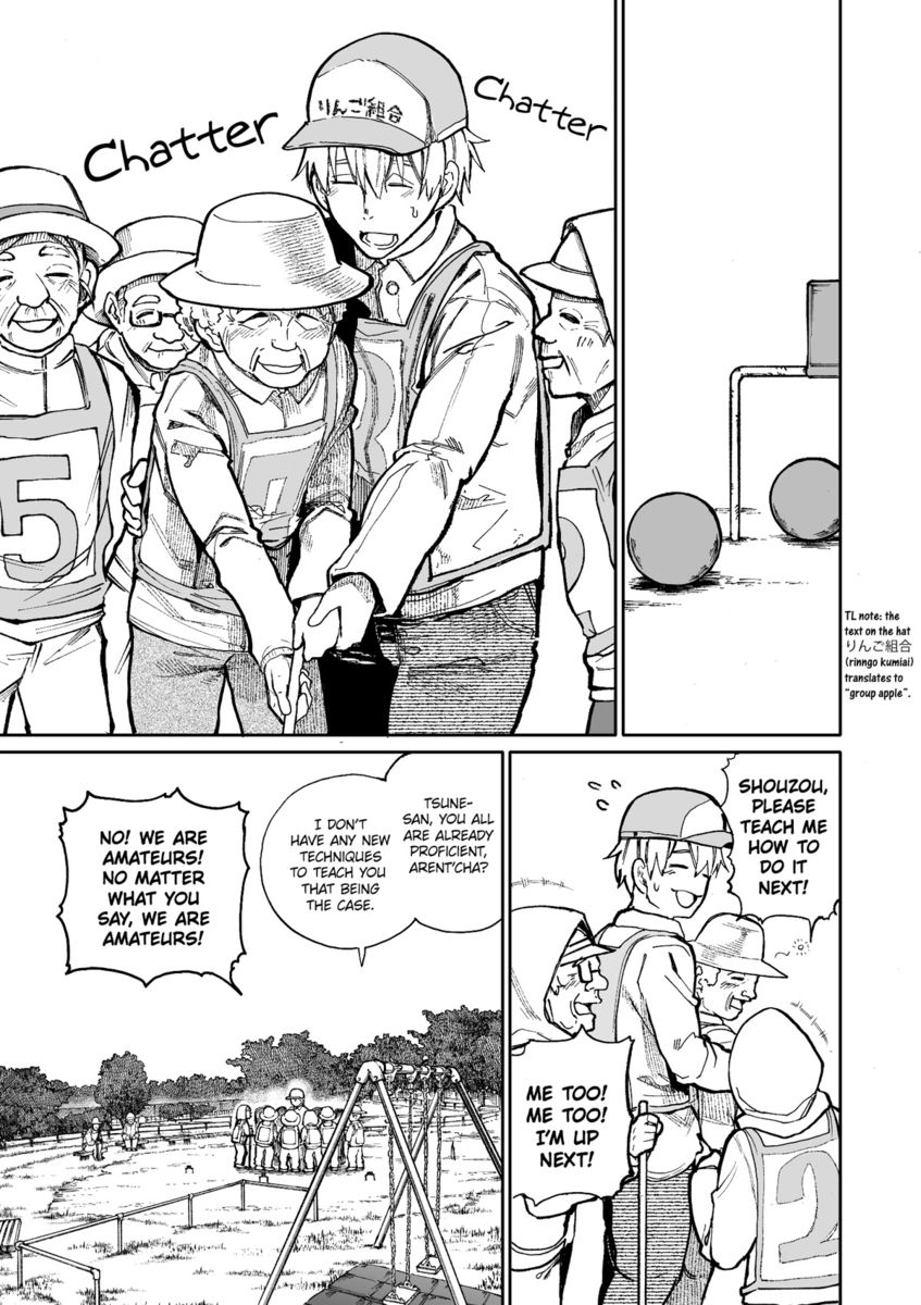A Story About a Grandpa and Grandma Who Returned Back to Their Youth - Chapter 71 Page 1