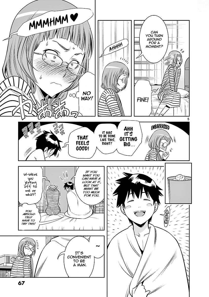Hadacamera - Chapter 22 Page 5