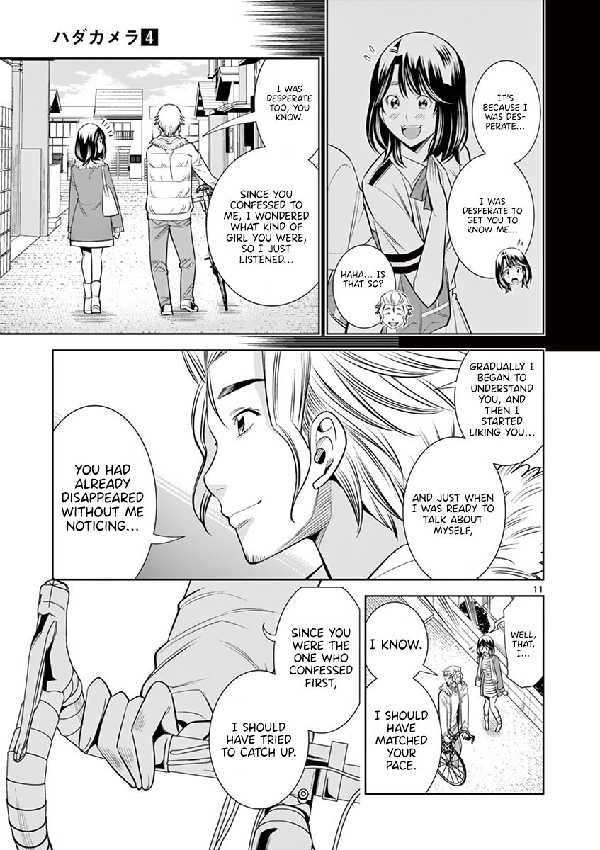 Hadacamera - Chapter 32 Page 9