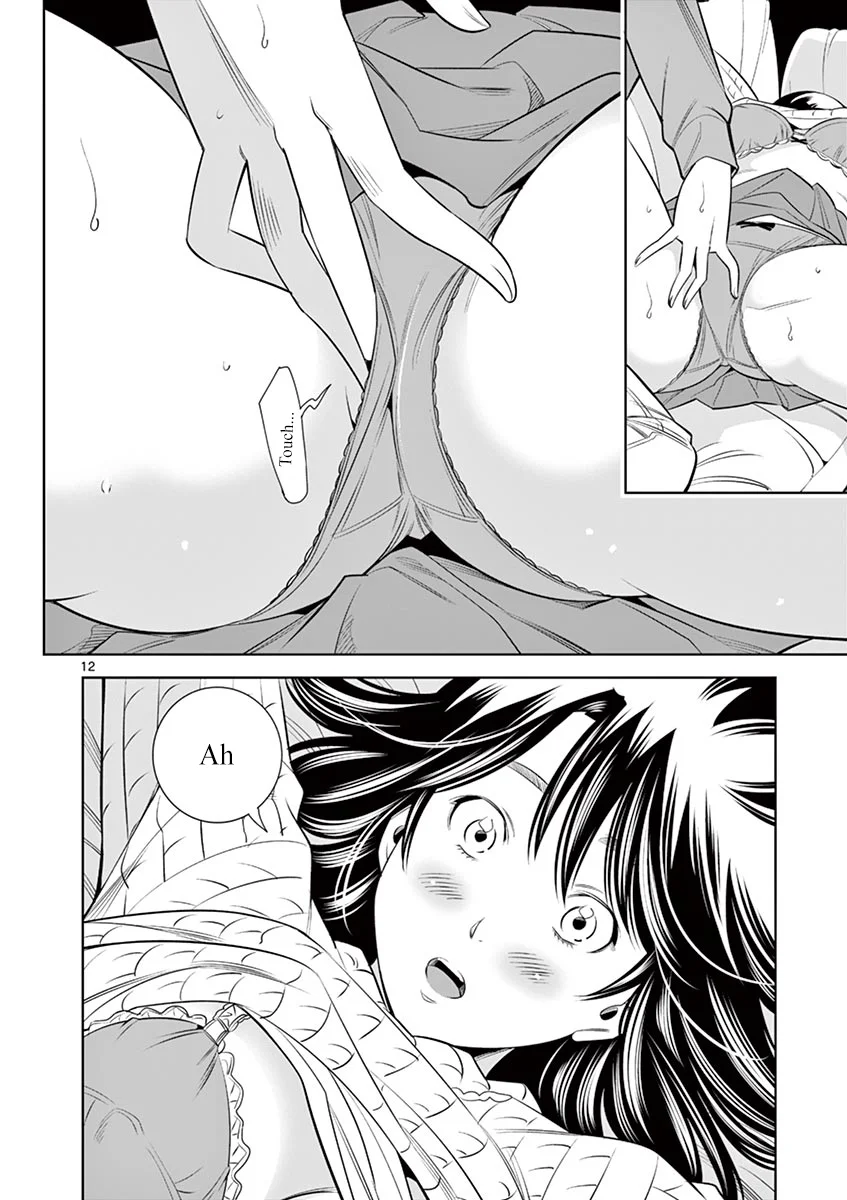 Hadacamera - Chapter 35 Page 12