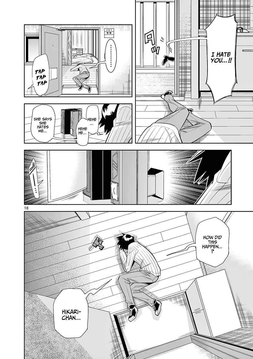 Hadacamera - Chapter 37 Page 18