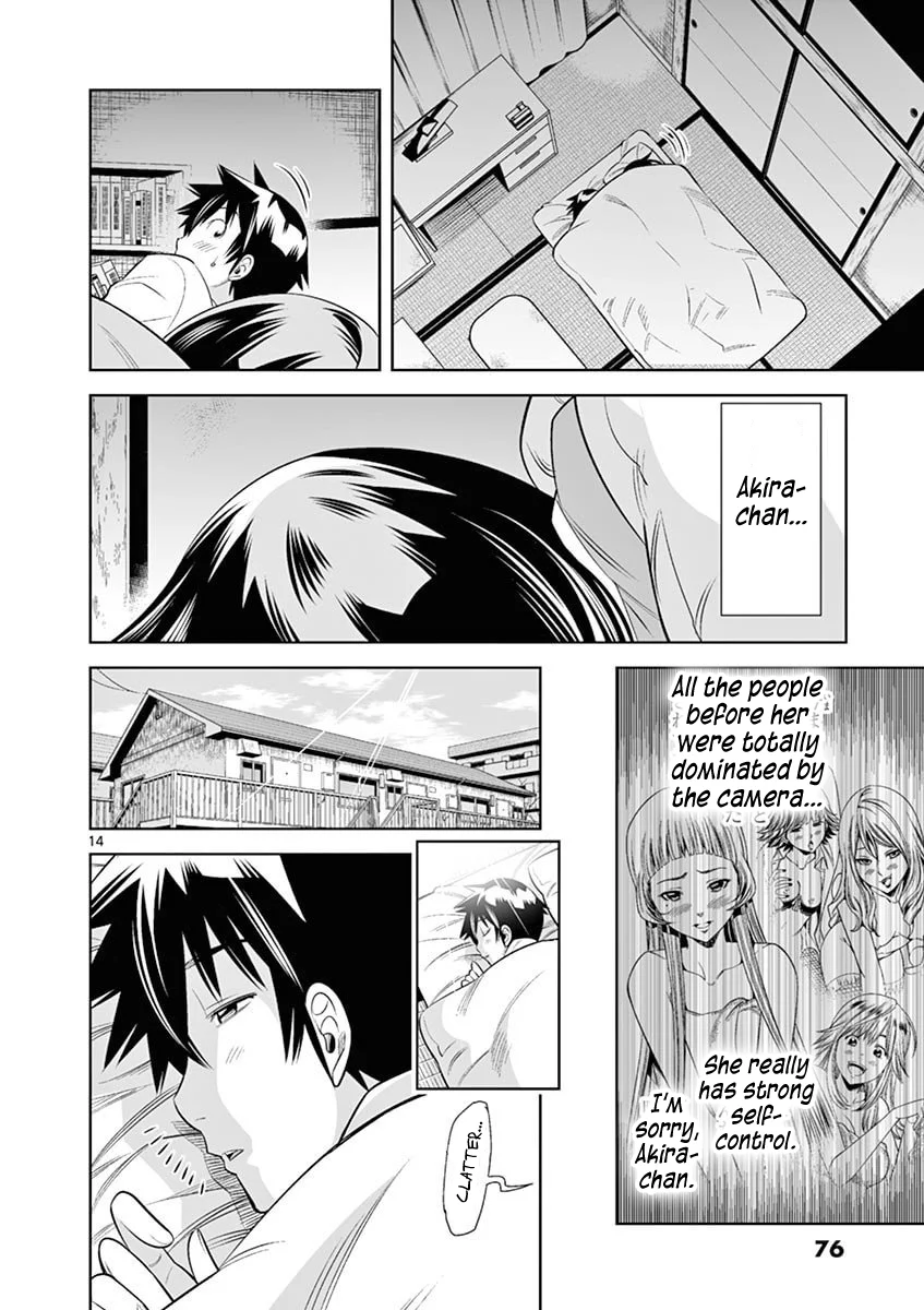 Hadacamera - Chapter 40 Page 14