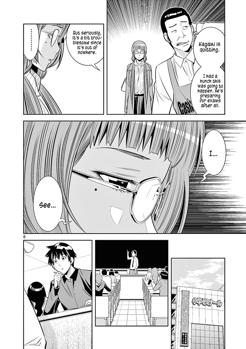 Hadacamera - Chapter 42 Page 8