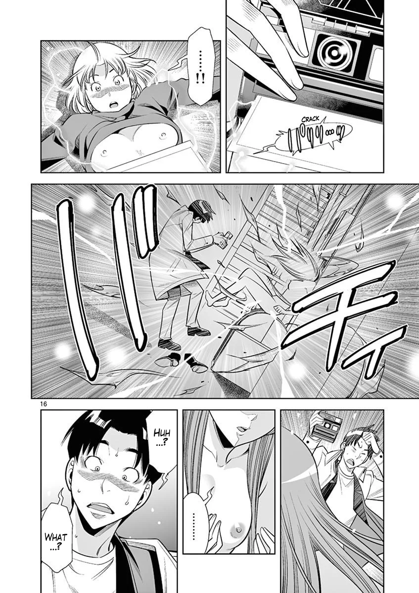 Hadacamera - Chapter 43 Page 16