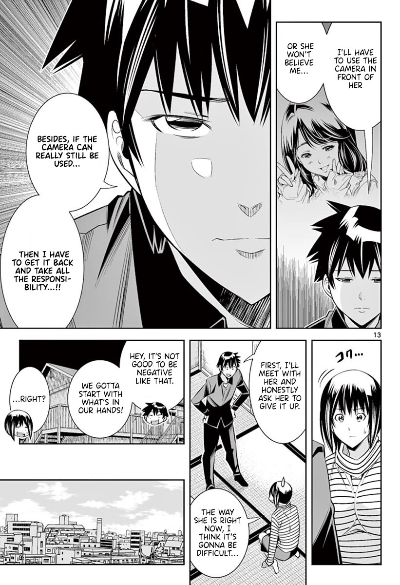 Hadacamera - Chapter 46 Page 12