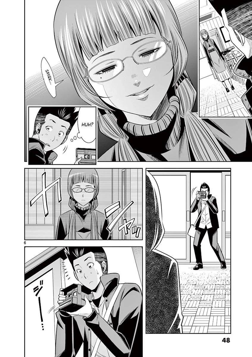 Hadacamera - Chapter 48 Page 6