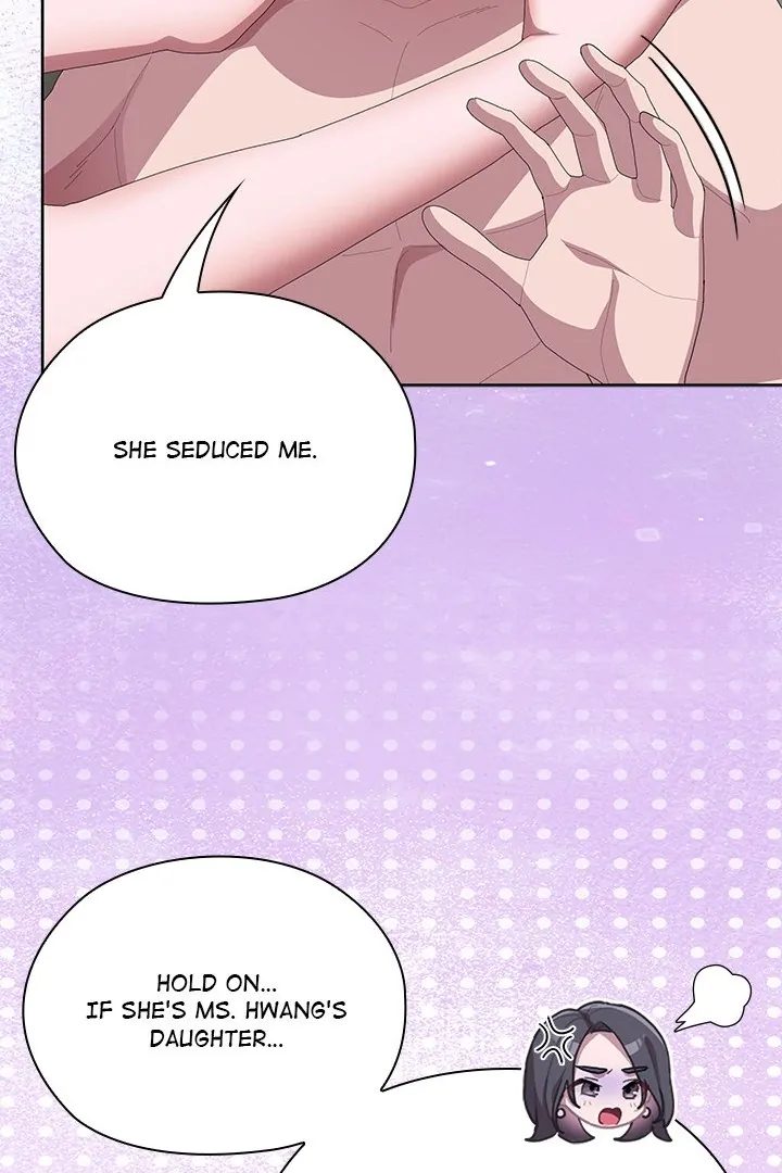 Office Shitbag Alert - Chapter 59 Page 97