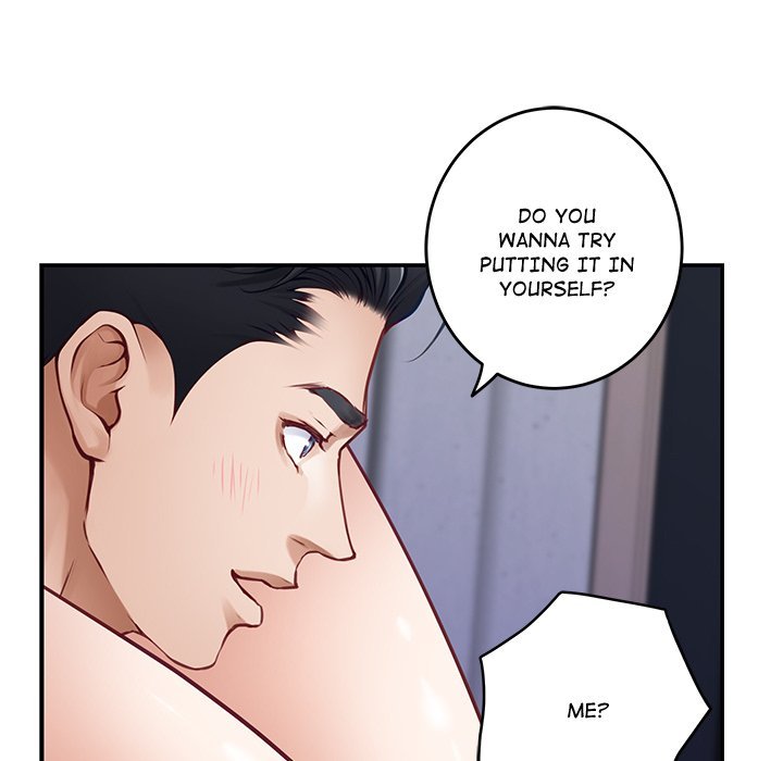 God of Pleasure - Chapter 46 Page 151