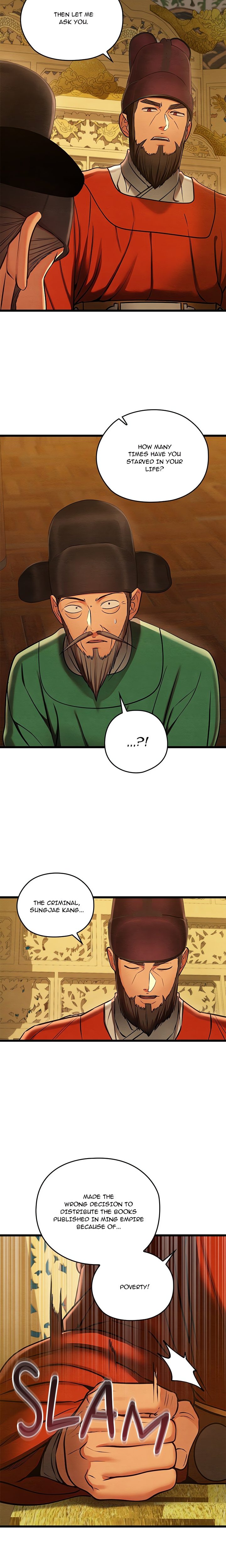 Principles and Practices of Lovemaking - Chapter 44 Page 14
