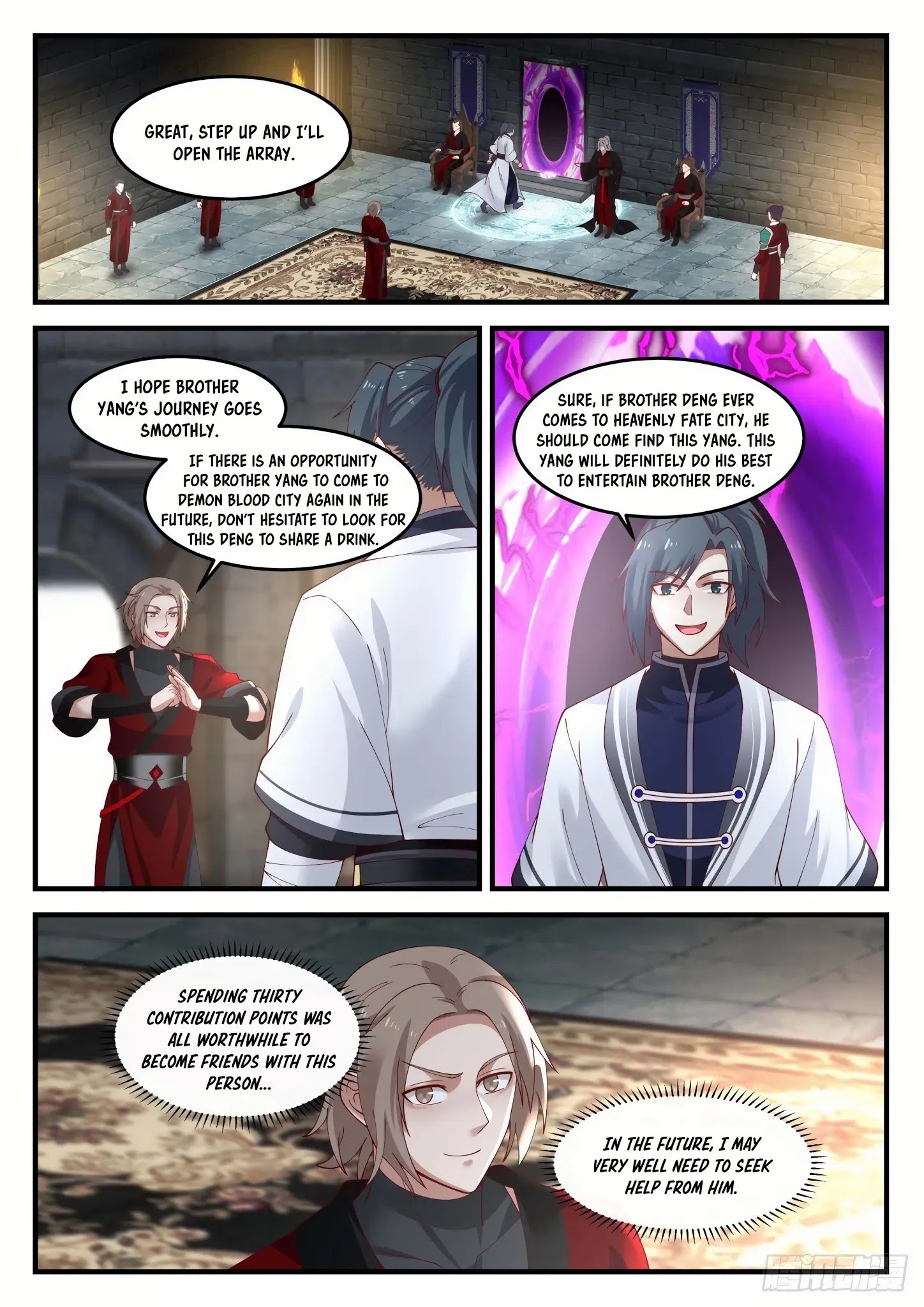 Martial Peak - Chapter 1157 Page 6