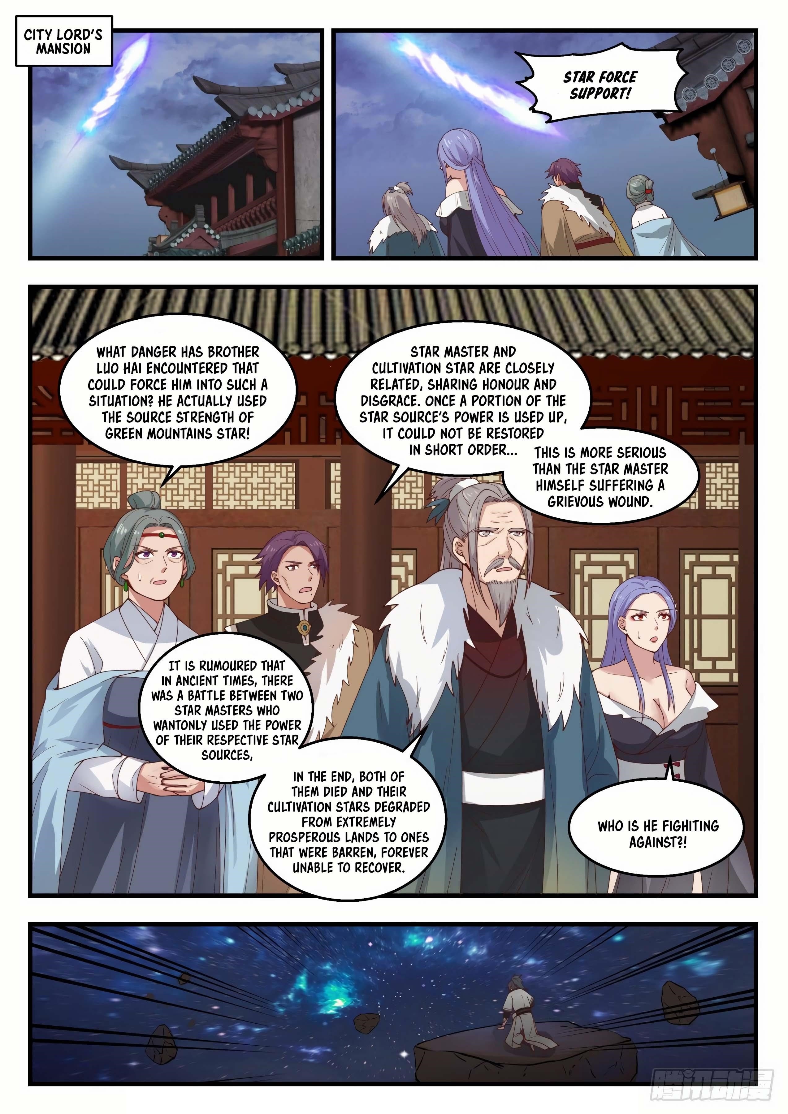 Martial Peak - Chapter 1395 Page 7