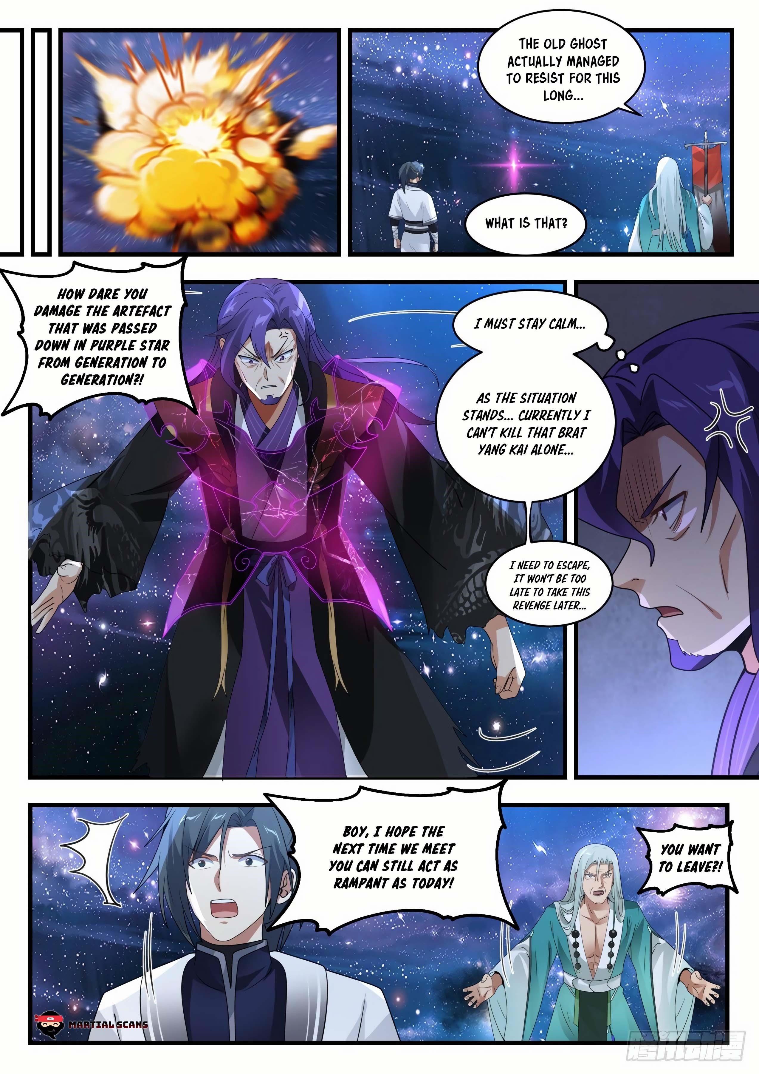 Martial Peak - Chapter 1484 Page 11