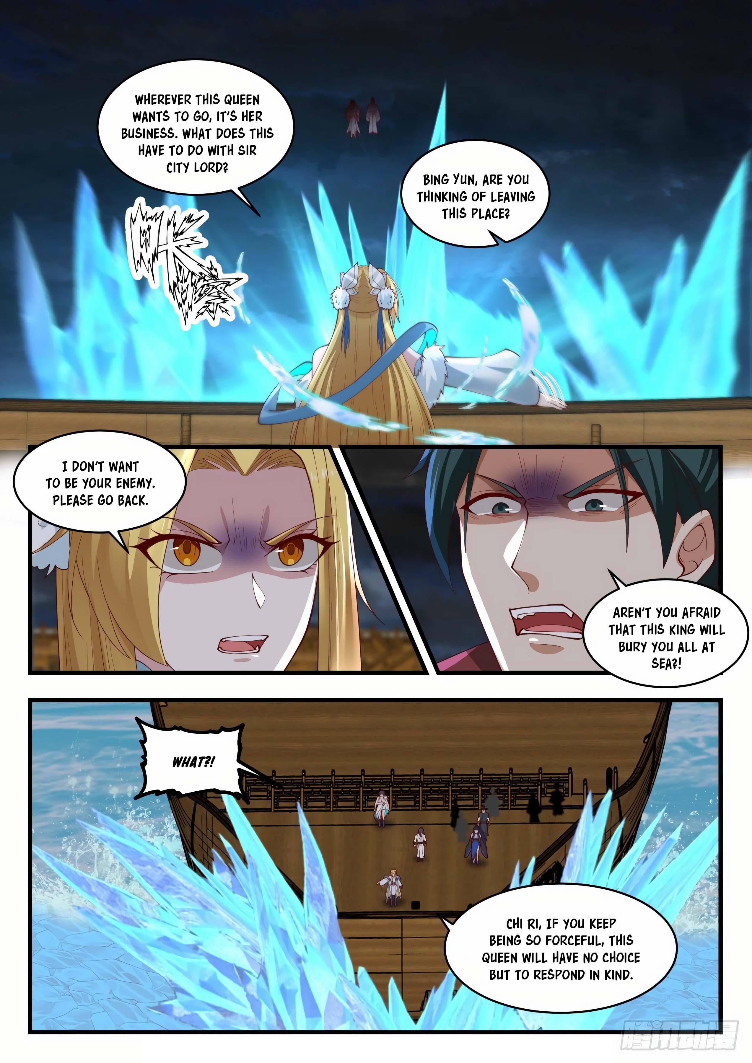 Martial Peak - Chapter 1848 Page 7