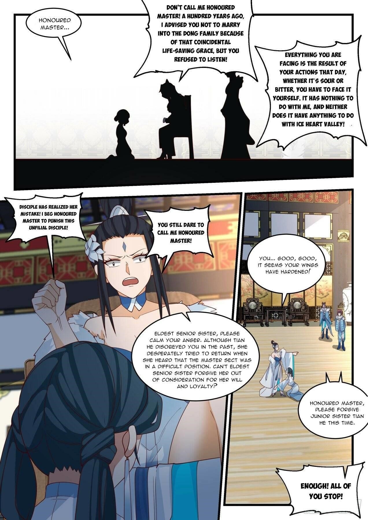 Martial Peak - Chapter 1931 Page 7