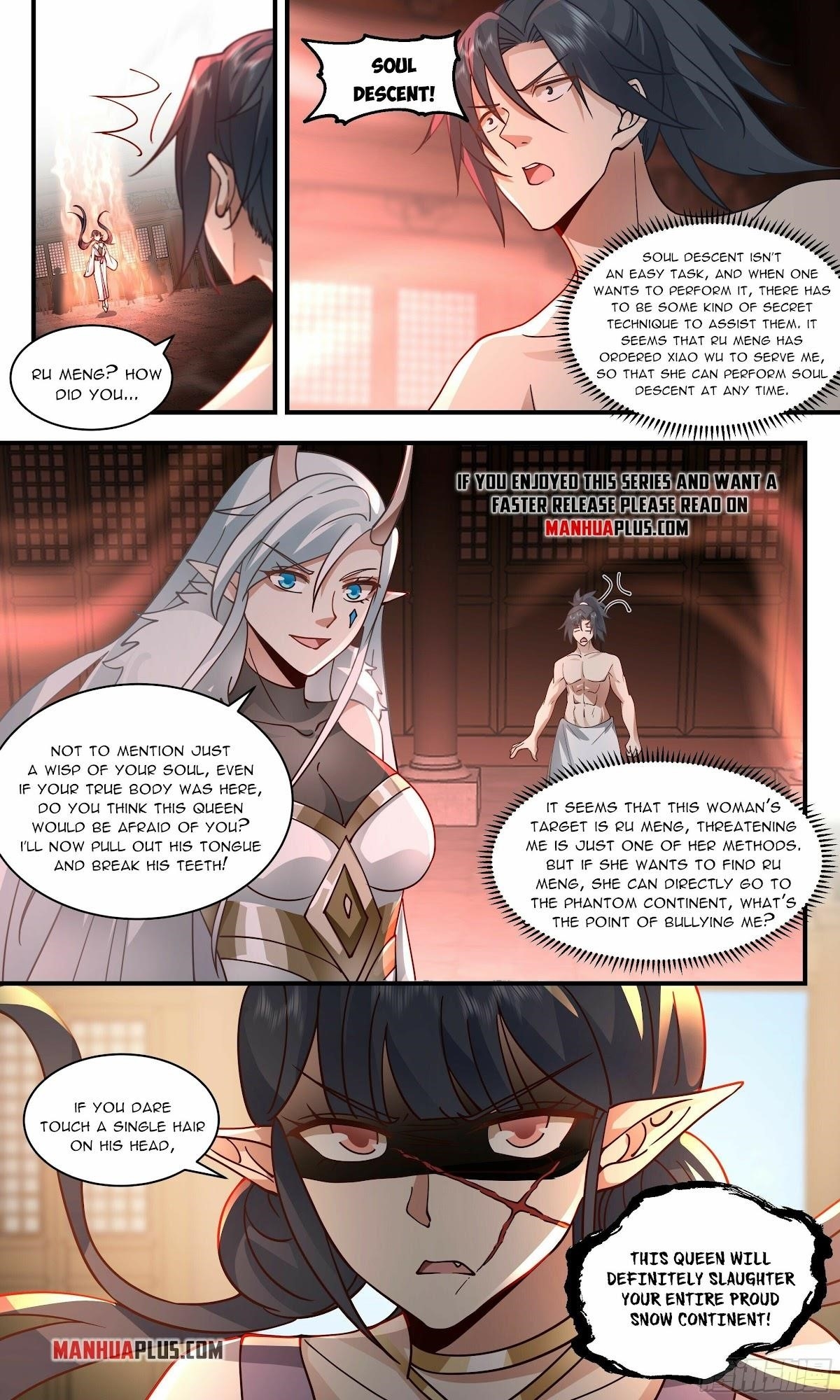 Martial Peak - Chapter 2395 Page 6