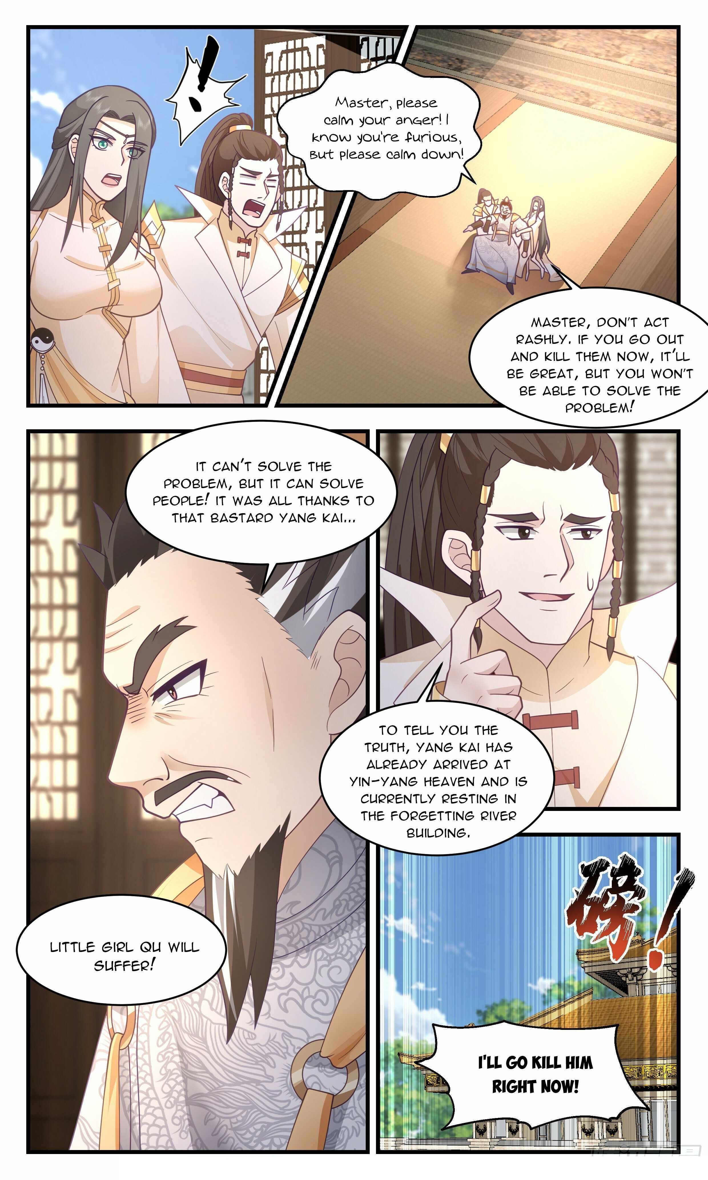 Martial Peak - Chapter 2807 Page 6