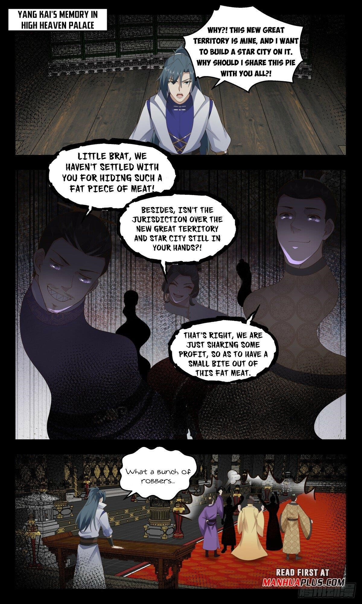 Martial Peak - Chapter 2886 Page 11