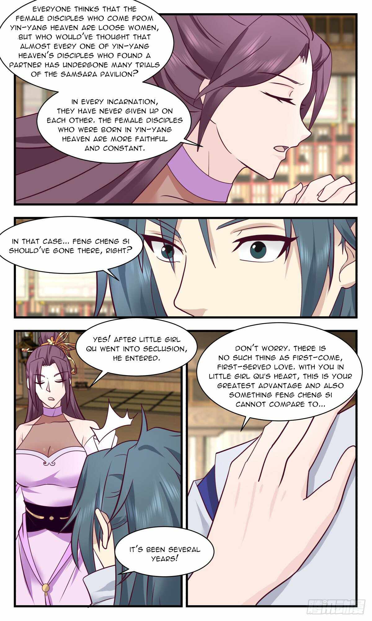 Martial Peak - Chapter 2979 Page 6