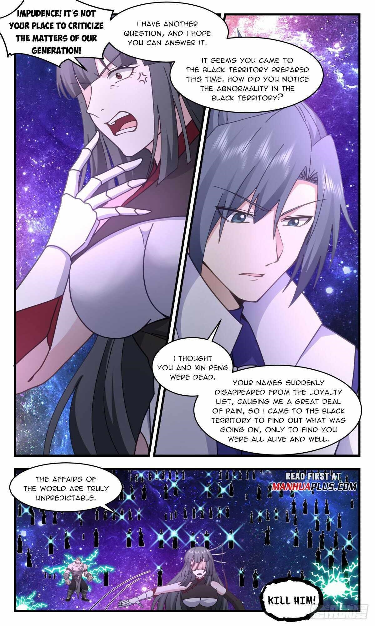 Martial Peak - Chapter 3011 Page 7