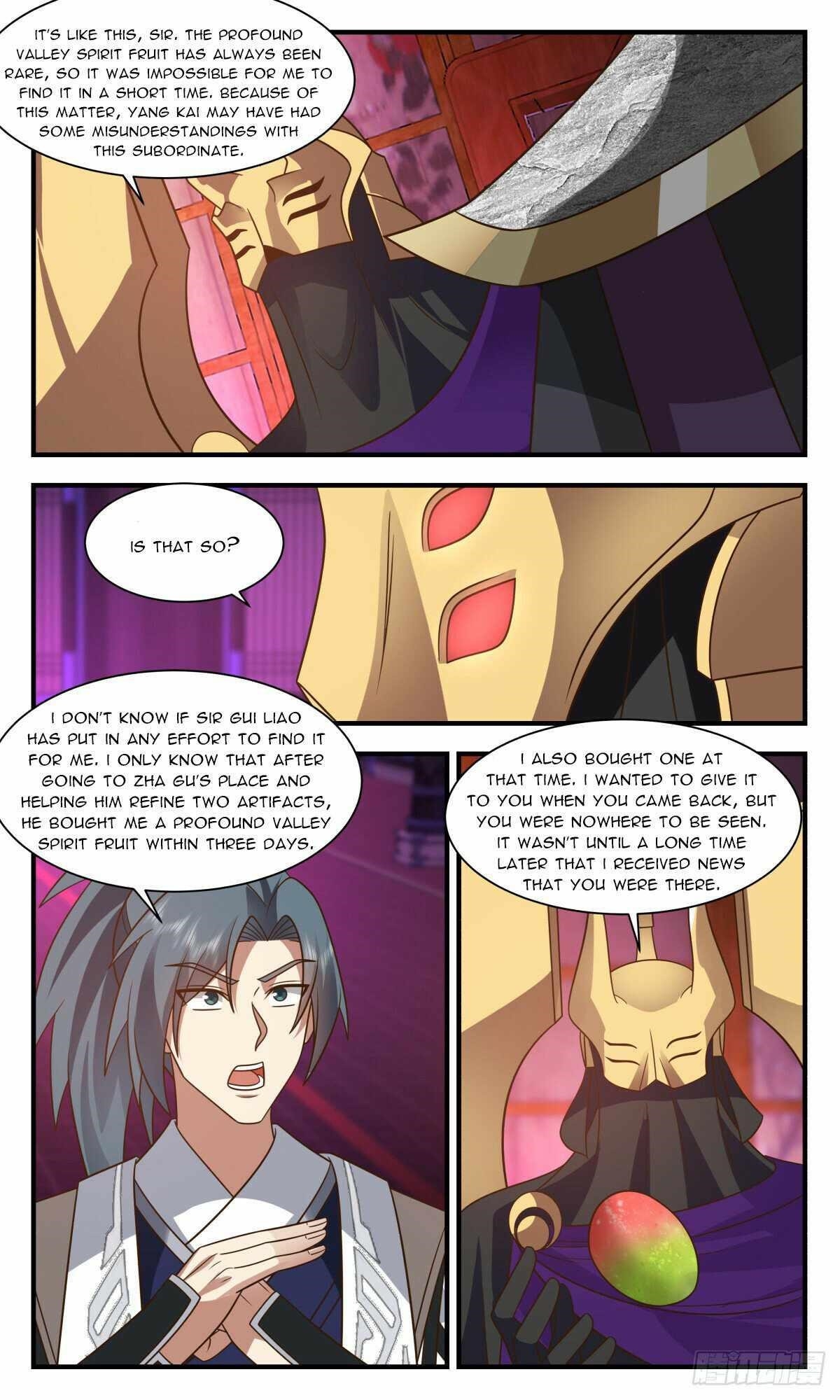 Martial Peak - Chapter 3125 Page 7