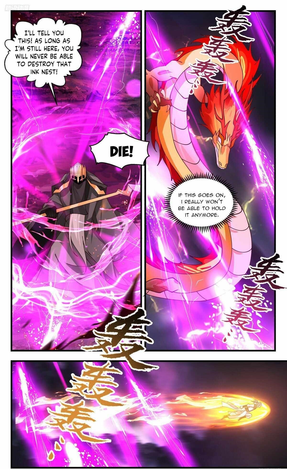 Martial Peak - Chapter 3252 Page 6