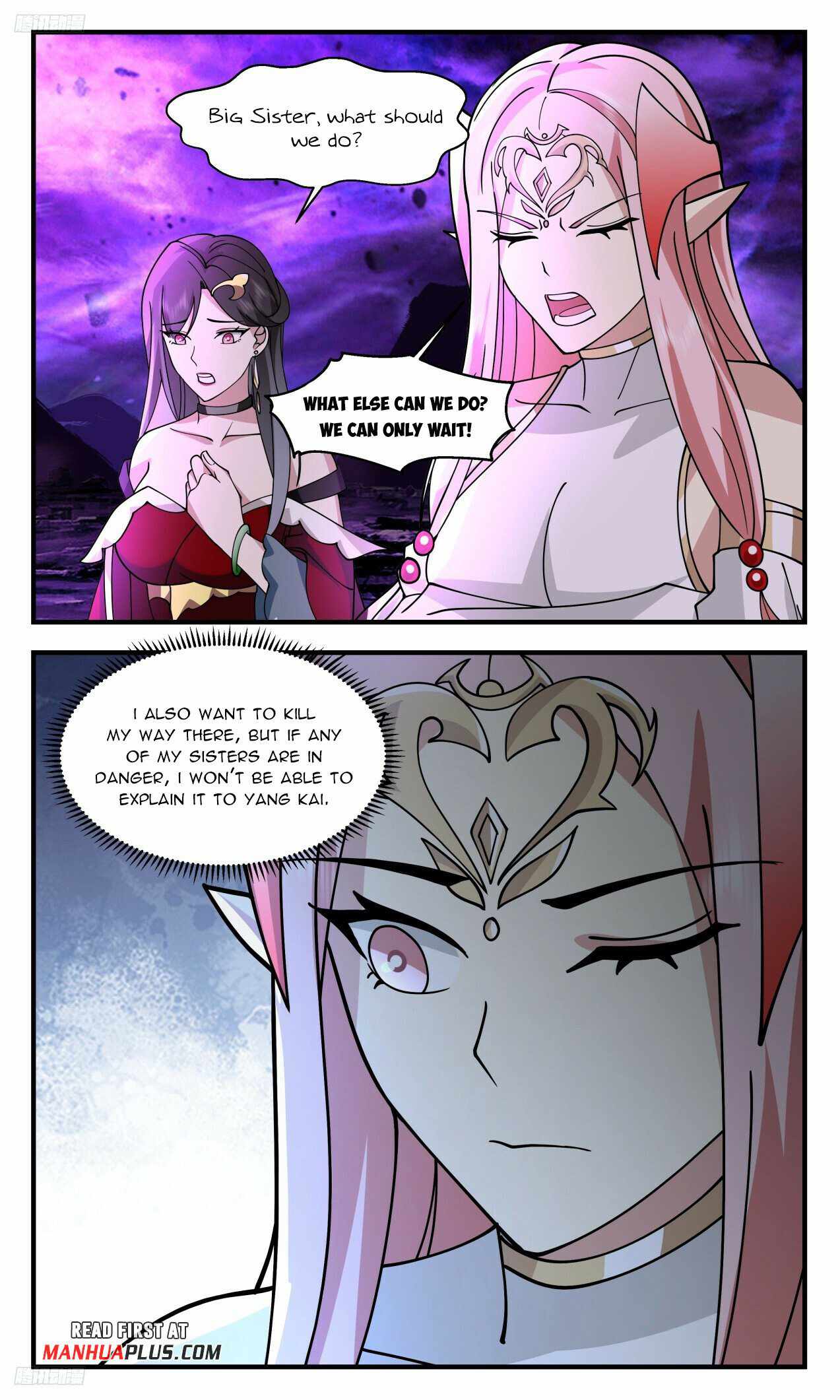 Martial Peak - Chapter 3307 Page 3