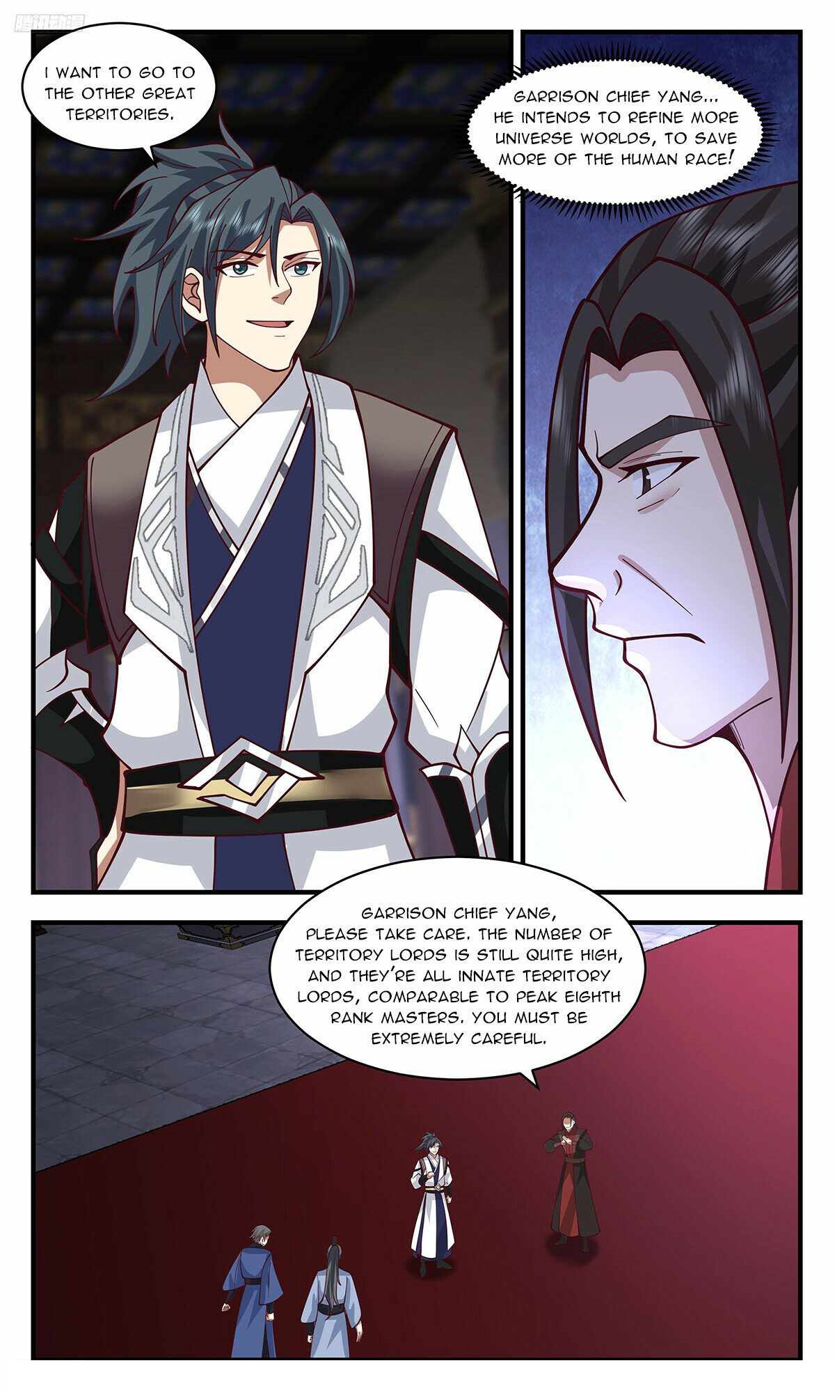 Martial Peak - Chapter 3332 Page 8