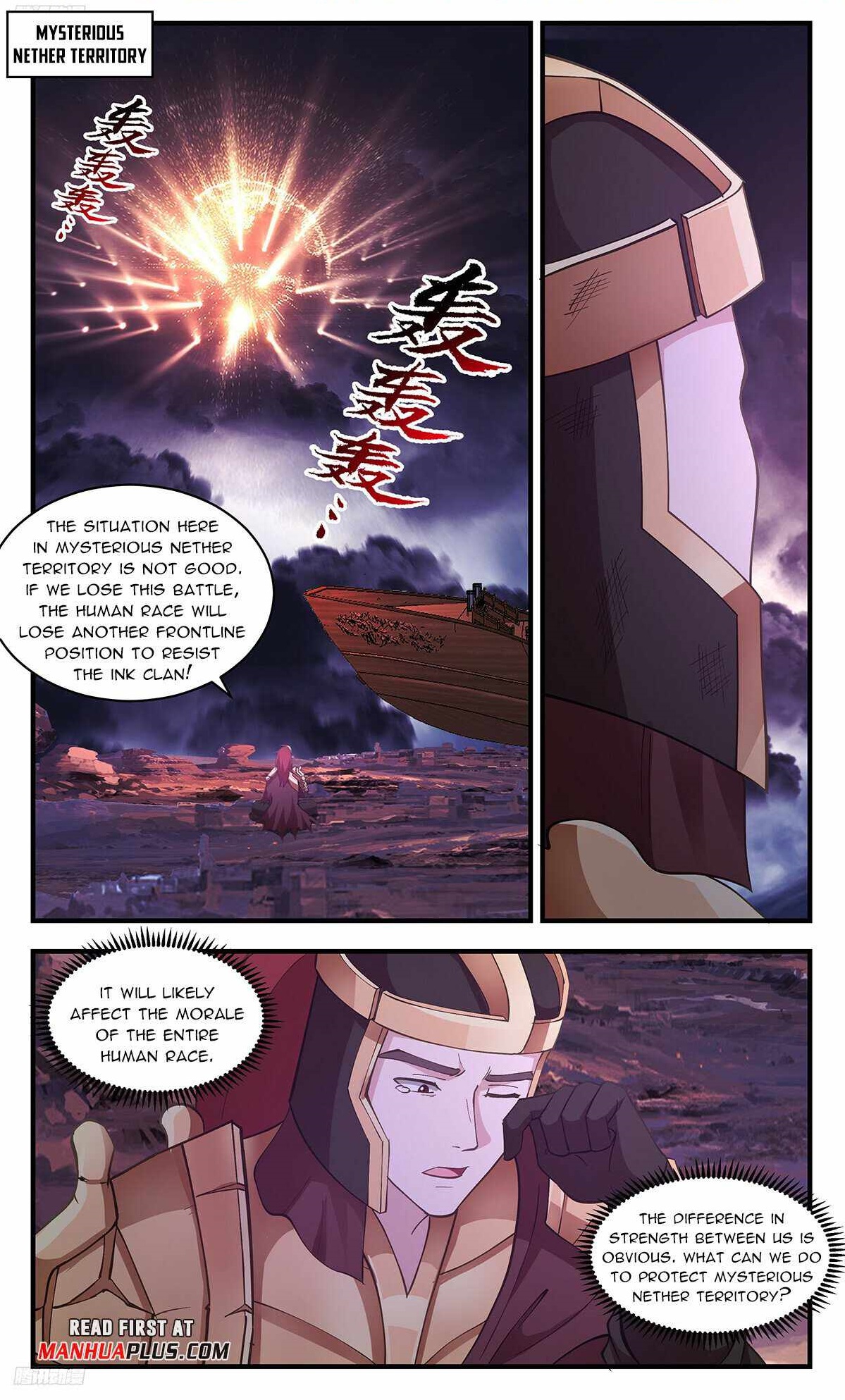 Martial Peak - Chapter 3348 Page 1