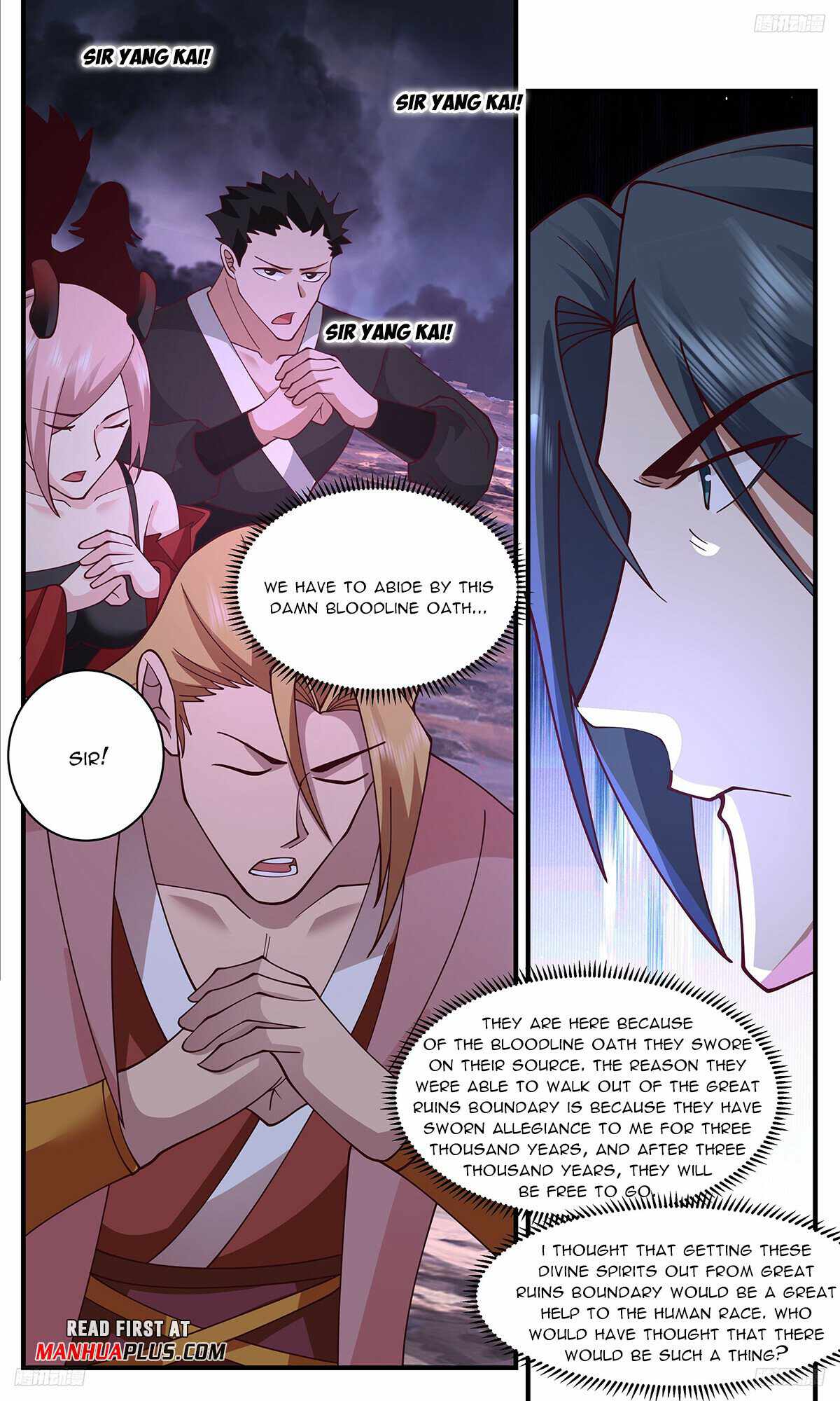 Martial Peak - Chapter 3353 Page 7