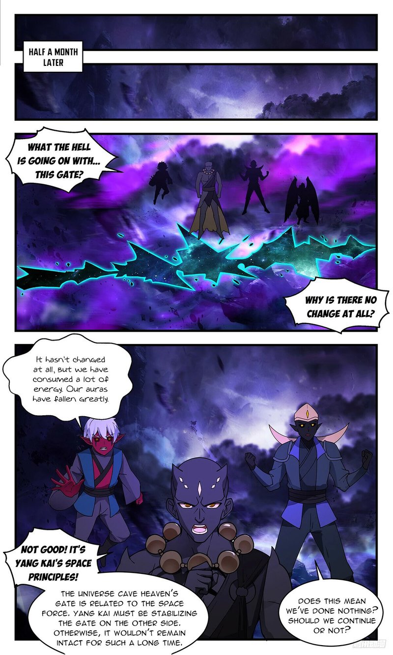 Martial Peak - Chapter 3374 Page 11