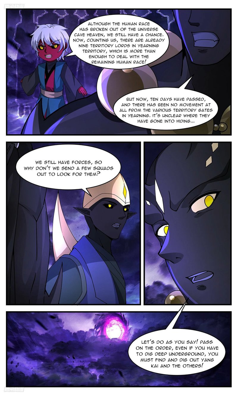 Martial Peak - Chapter 3378 Page 4