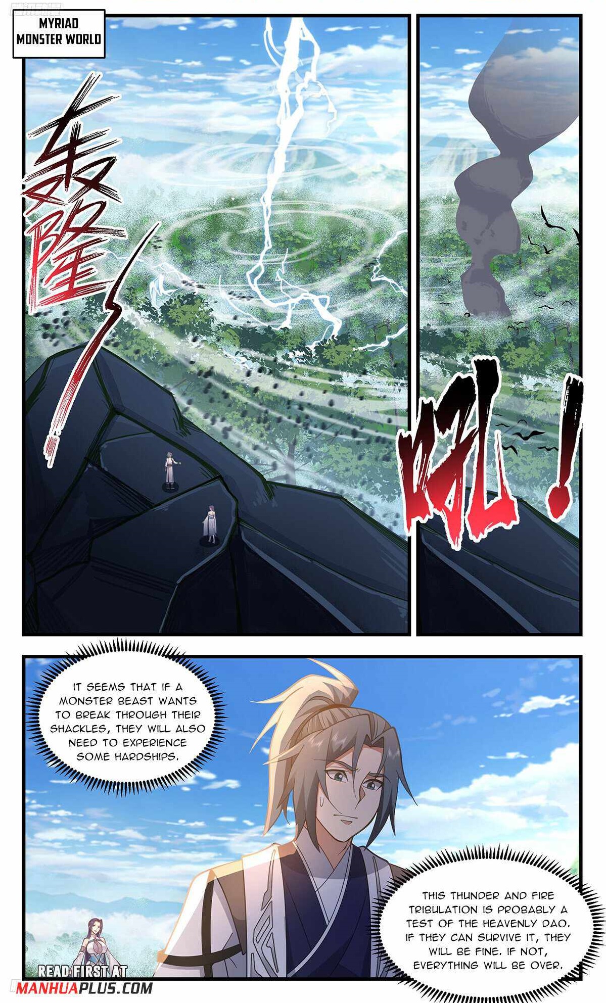 Martial Peak - Chapter 3381 Page 1