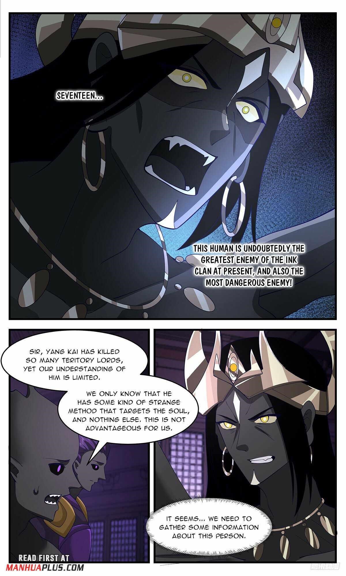 Martial Peak - Chapter 3386 Page 11