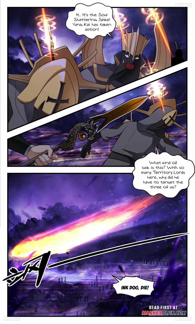 Martial Peak - Chapter 3390 Page 7