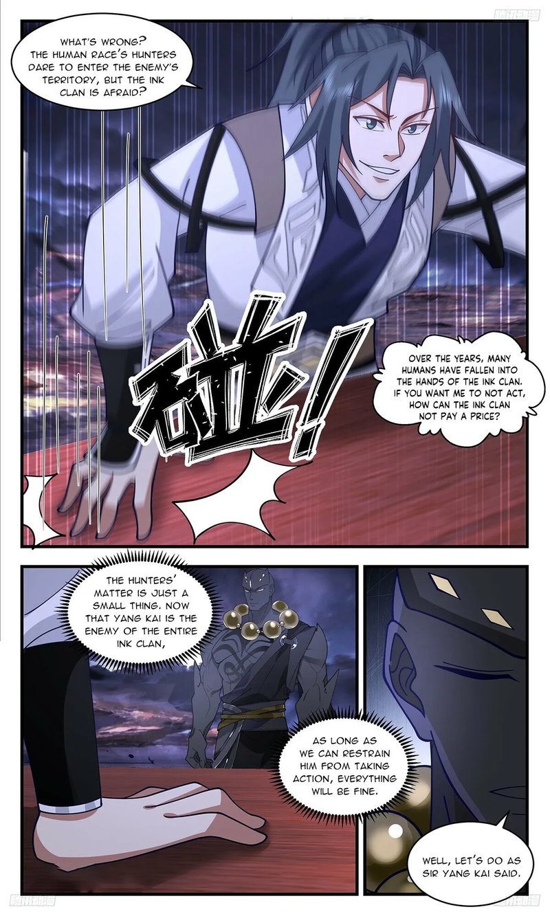 Martial Peak - Chapter 3407 Page 7