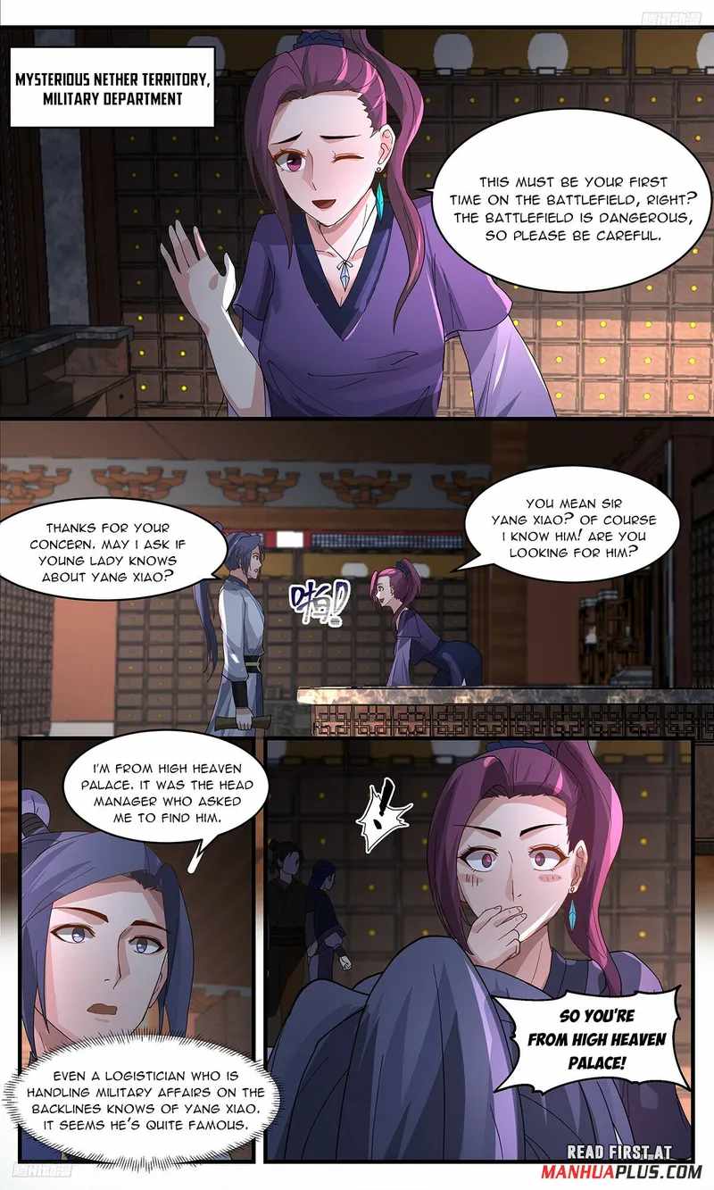 Martial Peak - Chapter 3410 Page 5